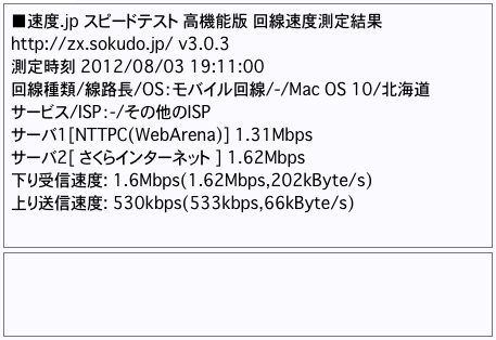 uq_data08_002