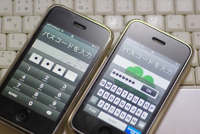 iPhoneのパスワード、4桁のままで大丈夫!?5桁以上に設定してみよう