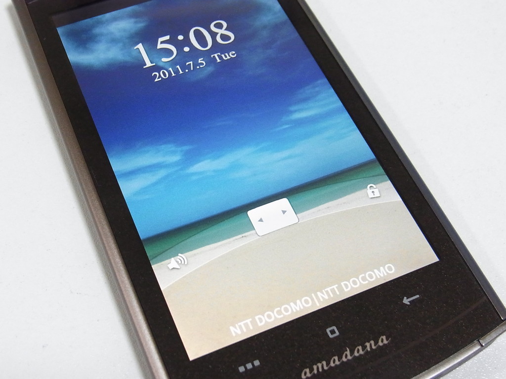 Nttドコモ独自開発のpalette Ui搭載 Androidスマートフォン Medias Wp N 06c はアンイストールアプリいらず レビュー S Max Nttドコモ独自開発のpalette Ui搭載 Androidスマートフォン Medias Wp N 06c はアンイストールアプリいらず レビュー S Max