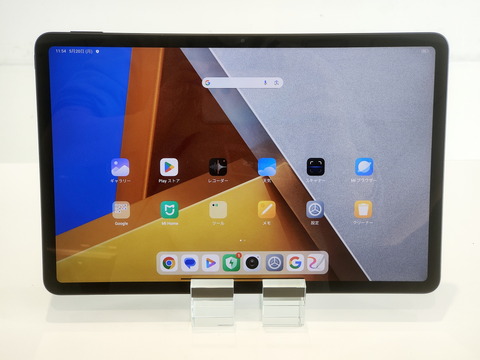 240520_pocoPad_03_1280