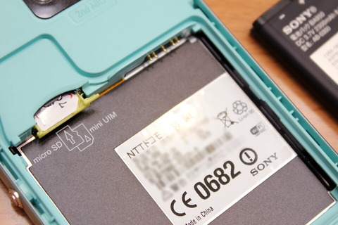 09_miku_960