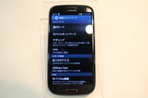 56aca942.jpg