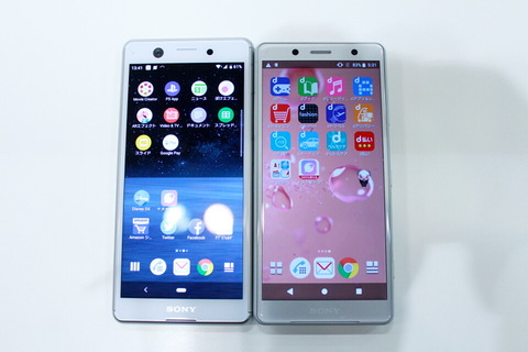 190516_xperia_ace_09_960