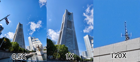 210722_mi11ultra_pic_01_2700