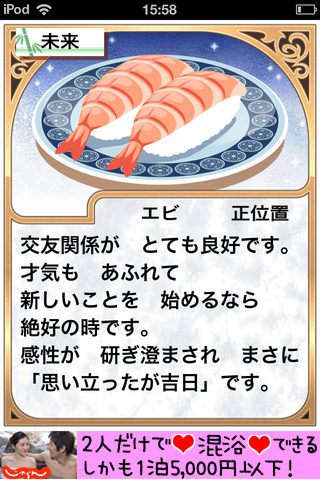56fd1899.png