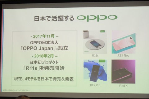 181030_uq_10