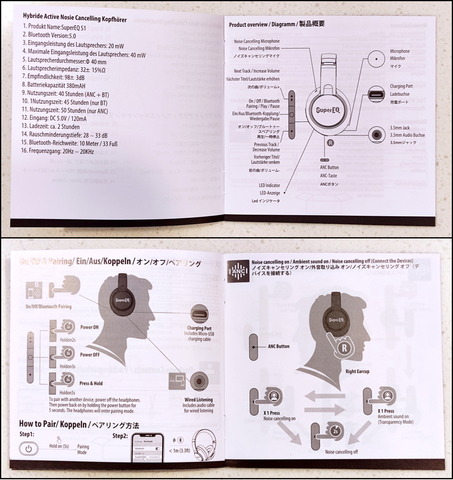 210917_super_eq_17_1212