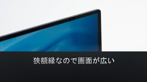 210309_huawei_event_14_960