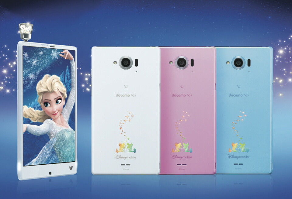 Nttドコモ 5 5インチフレームレスデザインのディズニースマホ Disney Mobile On Docomo Sh 02g を発表 アナと雪の女王 の Let It Go に合わせて光るイルミなど搭載 S Max