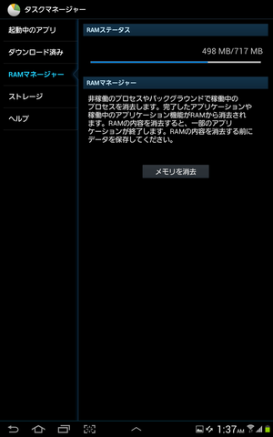 57e8286f.png