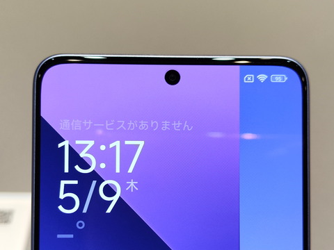 240509_RedmeNote13Pro5G_07_1200