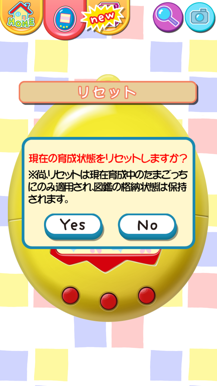 livedoor.blogimg.jp/smaxjp/imgs/5/8/58ca691f.png
