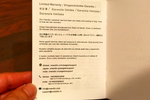 220311_oneodio_A10_16_960