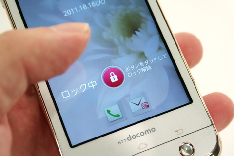 594c1a8f.jpg
