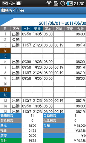 59564a50.png