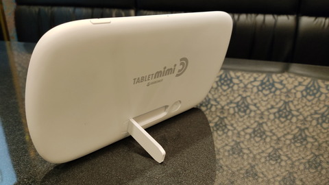 2012009_tabletmimi_10_960