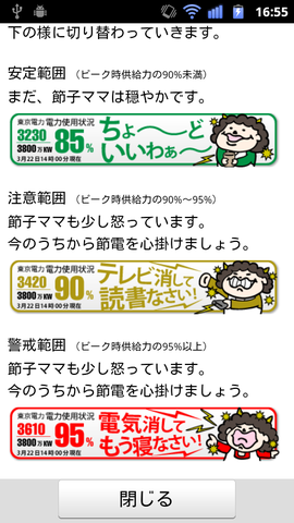 59803c47.png