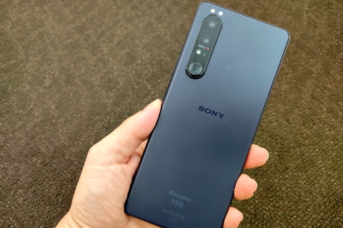 210519_dcm_xperia1iii_so-51b_07_960