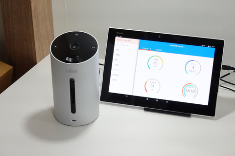 smarthome-201807-003