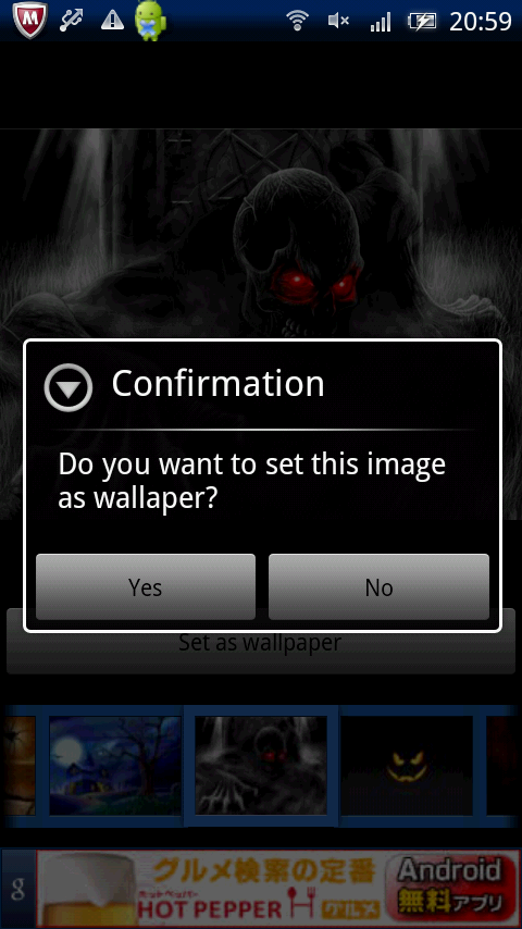 ハロウィン気分を盛り上げる ポップ ホラーな壁紙がある Halloween Wallpepars Androidアプリ S Max