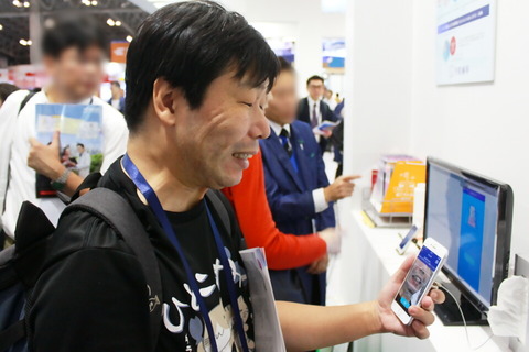 181016_ceatec_lion_06_960