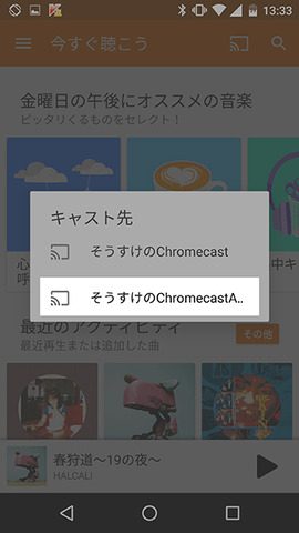 smax20160424_cca_029