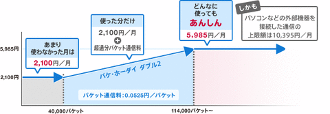 5a947605.gif