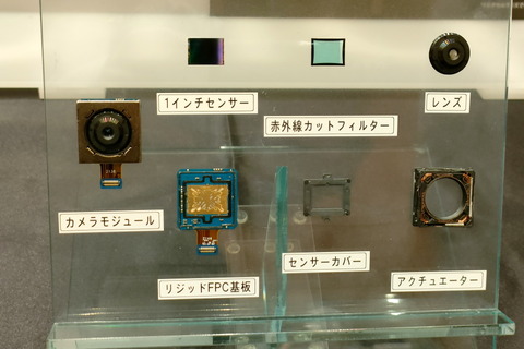 220509_aquosa_r7_960_21