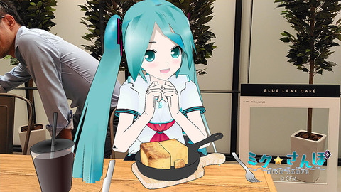 miku-cafe_08