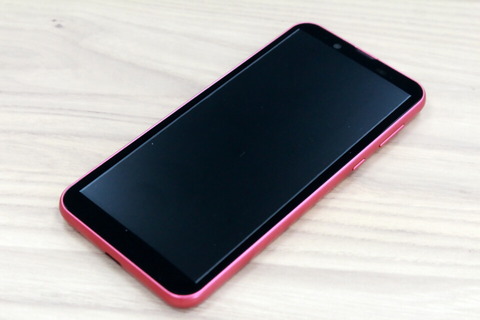 191108_ymobile_09_960