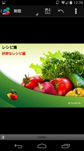 livedoor.blogimg.jp/smaxjp/imgs/5/a/5ae9e940.jpg