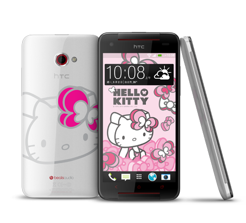 HTC、ハローキティとコラボしたスマホ「Butterfly s Hello Kitty limited edition」発表！台湾で3000台