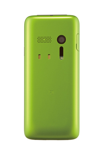 au_gratina2_green_04