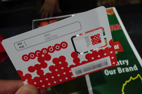 OoredooのプリペイドSIMカード デザイン
