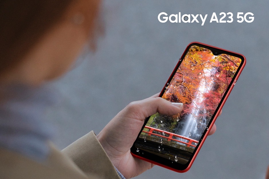 います Galaxy A23 5G SCG18 ホワイト ※新品、未使用 していませ