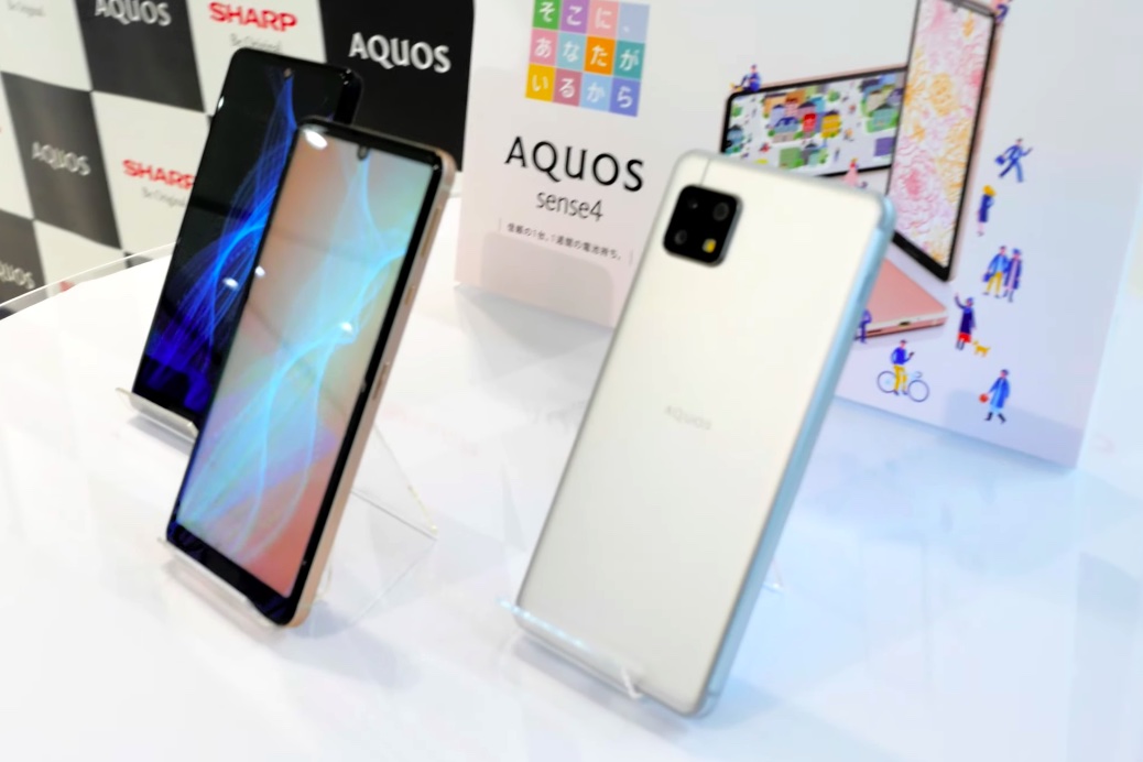 AQUOS sense4 SH-M15 SIMフリー 新品未使用 の