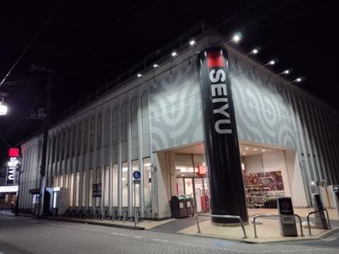 IMG_20210322_043207485