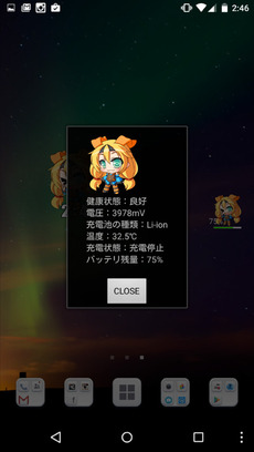 03