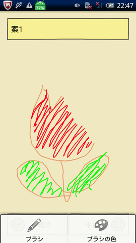 5cedcc02.png
