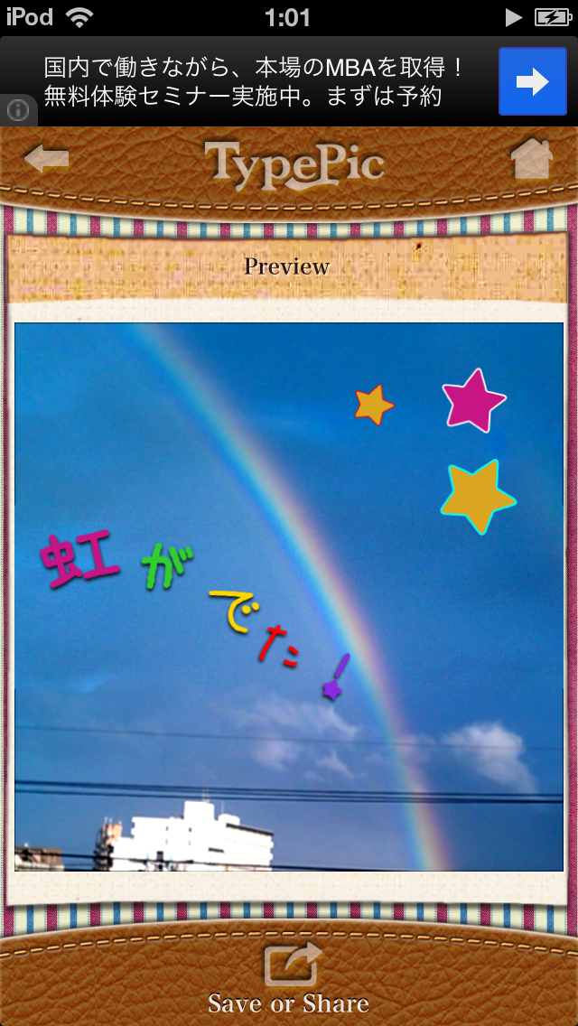livedoor.blogimg.jp/smaxjp/imgs/5/d/5d0044d0.png