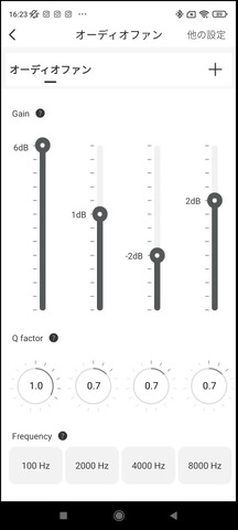 221028_edifier_w240tn_36_960