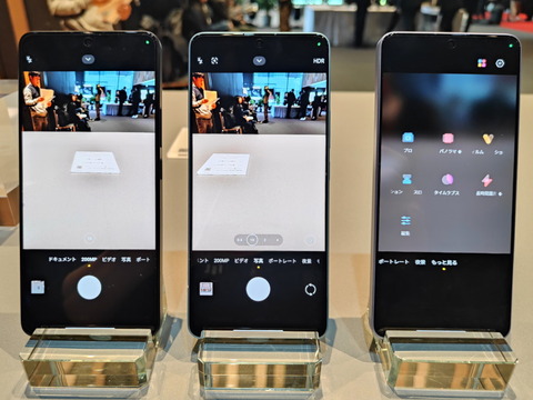 240509_RedmeNote13Pro5G_10_1200