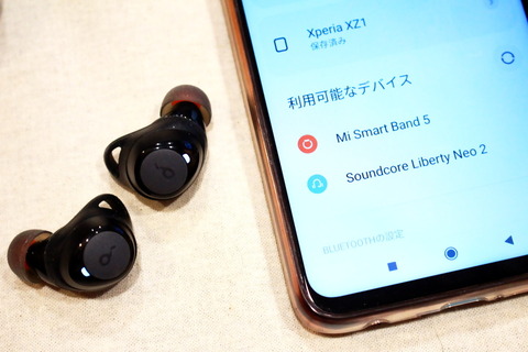 210528_soundcore_liberty_neo_2_42_960