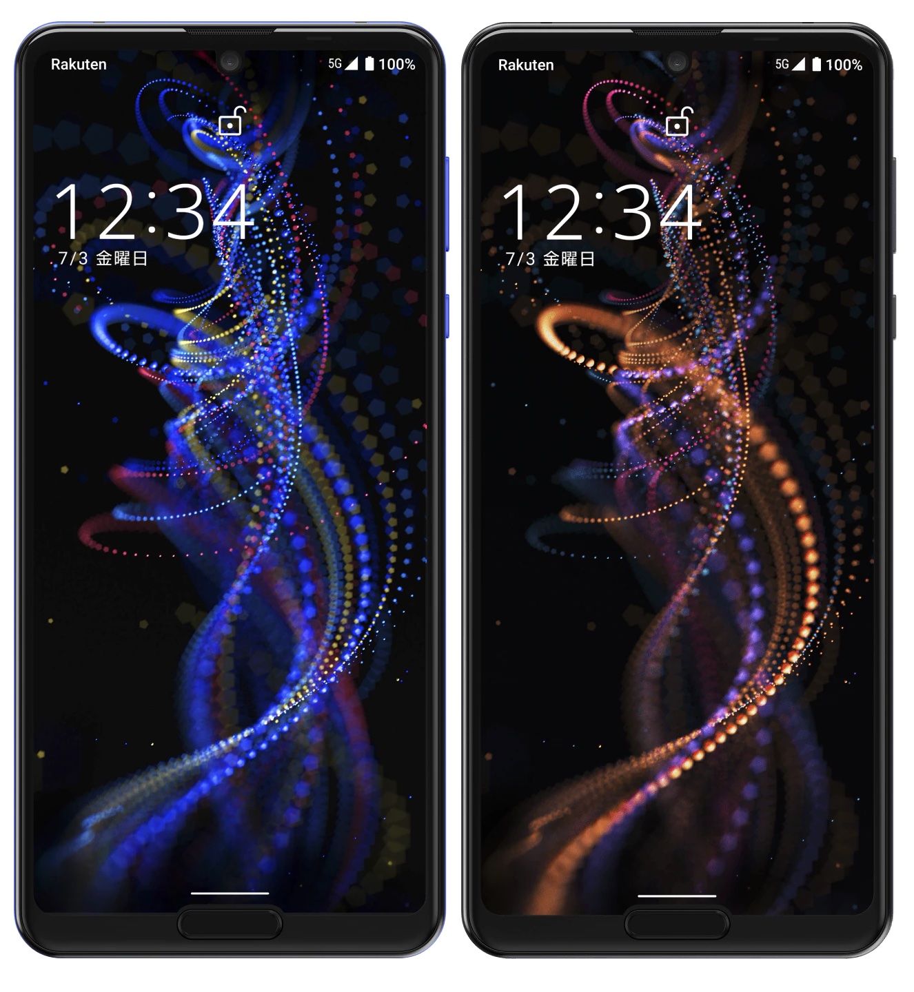 楽天モバイル 高性能スマホ Aquos R5g Sh Rm14 にandroid 12へのosバージョンアップを含むソフトウェア更新を提供開始 S Max
