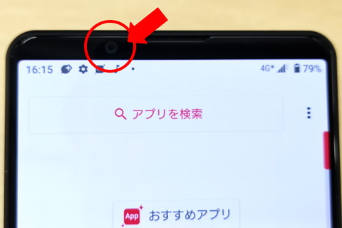 210519_dcm_xperia1iii_so-51b_04_960