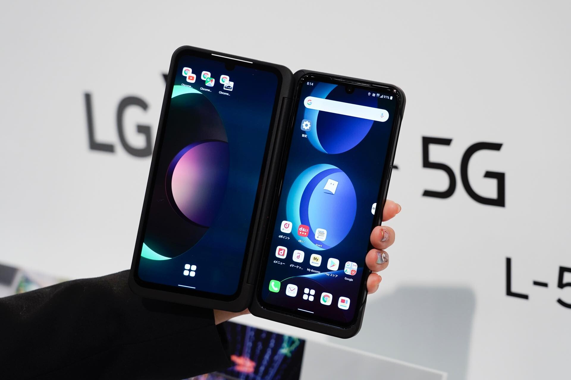 NTTドコモ、デュアルディスプレイ対応スマホ「LG V60 ThinQ 5G L