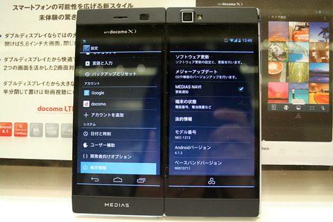 5e9a820a.jpg