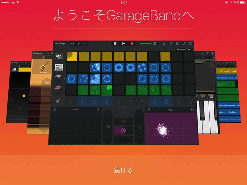 Iphoneやipadなどで楽しく音楽制作ができる Garageband の新機能 Live Loops を紹介 レビュー S Max