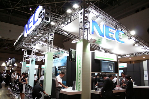 5f2d72cd.jpg