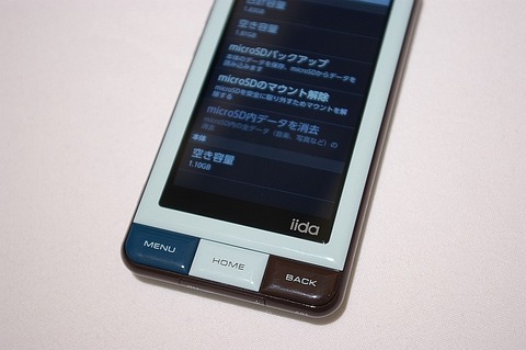 5fc078b8.jpg